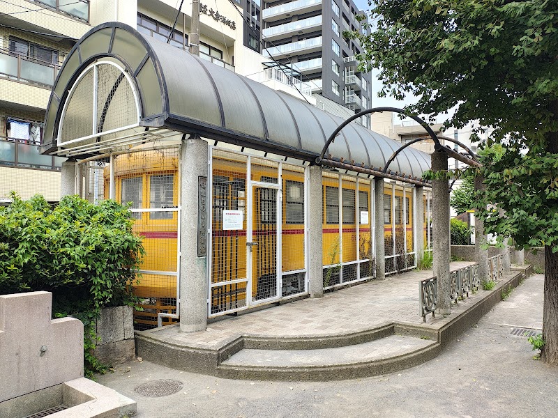 都電ものしり博物館(都電6000形6162号)