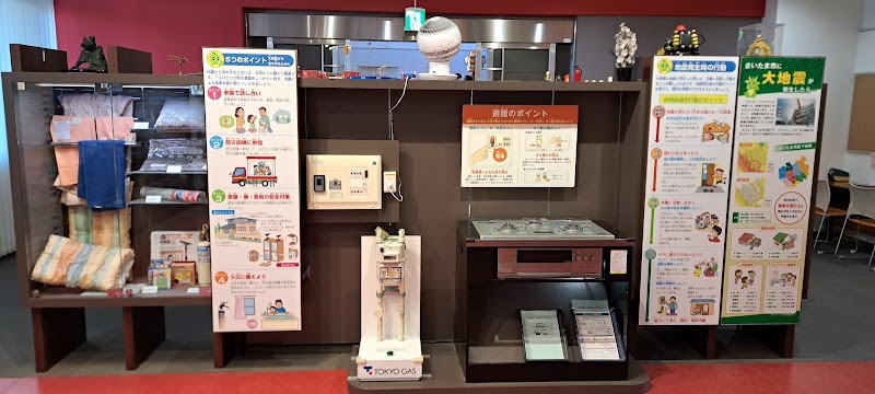 さいたま市防災センター 防災展示ホール