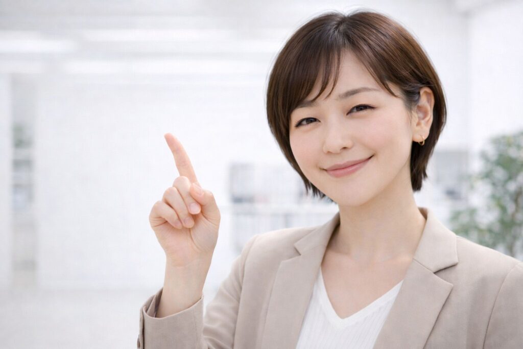 提案する女性