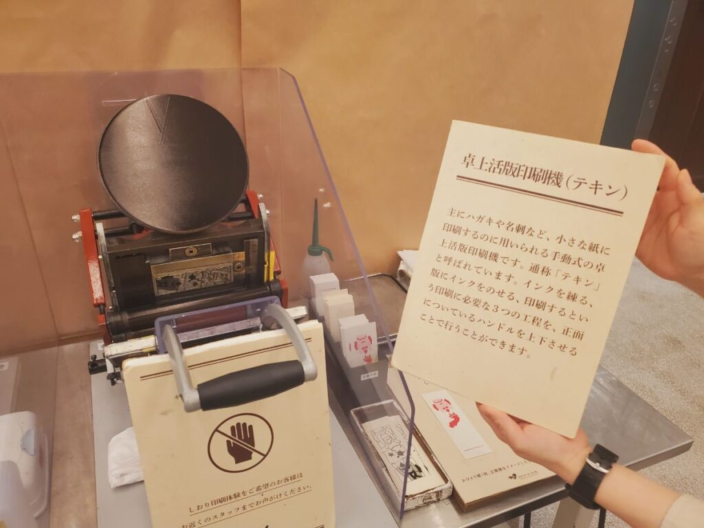 写真たっぷりの見どころ紹介