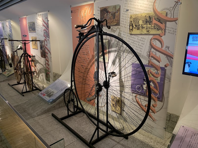 科学技術館