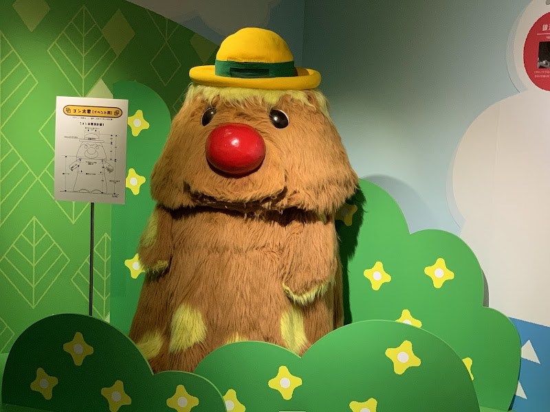 雨の日も暑い日もオススメ！東京の室内遊び場・屋内スポット・・(@{Type=card; Url=https://test.futofura.com/spot/nhk_museum/; FinalUrl=https://test.futofura.com/spot/nhk_museum/; Title=NHK放送博物館 | 穴場おでかけスポット検索メディア【ふとふらっと】; SiteName=穴場おでかけスポット検索メディア【ふとふらっと】; Description=; ImageUrl=https://test.futofura.com/wp-content/uploads/2026/05/AJRVUZMLuFdap6zgpvugvBZ2ZtBpJbUMV2y5Gf9LWqhP-j3IC26IK256TX8gPUP0w3WsSPAa6d83OxzxXvzUDVtkl2pPsQ9NcjrFSidCu1GMgJ7HYa1pgzxhDZJv3NnBRfPuN0arGjFJw0LAd2w4ags1600-w800.jpg; ImageSource=ogp; HostName=test.futofura.com}.Title)