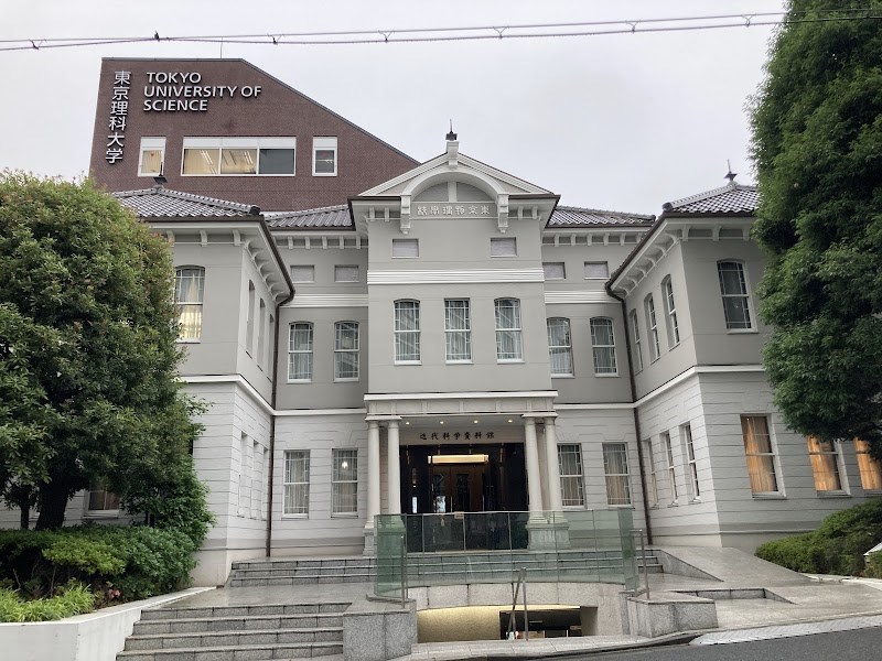 近代科学資料館・・(@{Type=card; Url=https://test.futofura.com/spot/kindai_kagaku_siryo/; FinalUrl=https://test.futofura.com/spot/kindai_kagaku_siryo/; Title=近代科学資料館 | 穴場おでかけスポット検索メディア【ふとふらっと】; SiteName=穴場おでかけスポット検索メディア【ふとふらっと】; Description=; ImageUrl=https://test.futofura.com/wp-content/uploads/2026/02/AJRVUZOMVsu8piYRPc685JPn8_s4Szb7CrVohhlBtTZi6ZLYS0rWI7BhhxB3sJoZSznckQZvg8ZaqaNaAuZszs41_fP9VWbCkhftO8obHT0NzfIXiIMirgXZYPJWs9EAeT40yXkGmYO50aFRg7qtmgs1600-w800.jpg; ImageSource=ogp; HostName=test.futofura.com}.Title)