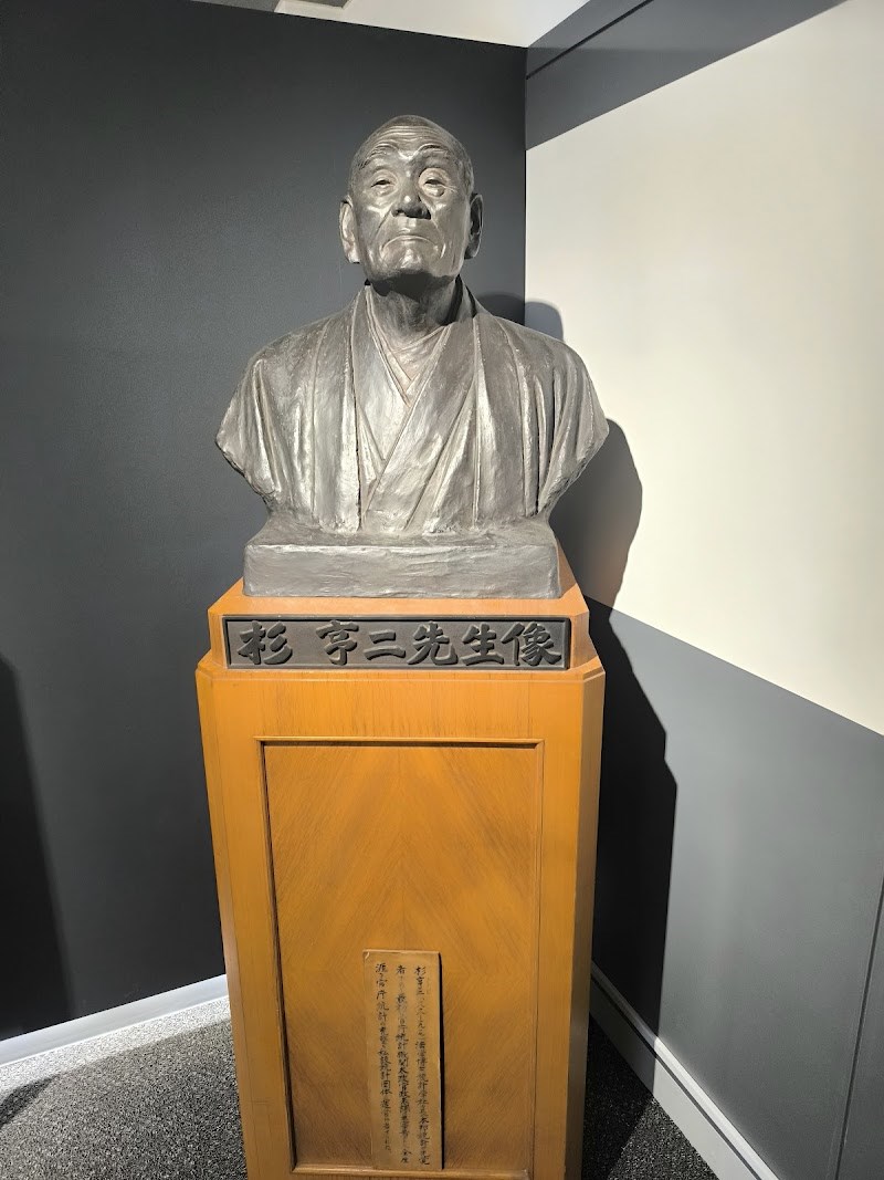統計博物館・・(@{Type=card; Url=https://test.futofura.com/spot/toukei_museum/; FinalUrl=https://test.futofura.com/spot/toukei_museum/; Title=統計博物館 | 穴場おでかけスポット検索メディア【ふとふらっと】; SiteName=穴場おでかけスポット検索メディア【ふとふらっと】; Description=; ImageUrl=https://test.futofura.com/wp-content/uploads/2026/02/AJRVUZPsF_ULA30_7vQNBiQzrG8g6r7HFLKX2aRcLw1fssUNFLkXOVxI9jOiiO4AmcMci1Myswx2mMBSSejEyaqN0jXRbdtlb1afxAbRBFdoUdtZnpaelA6zTHXeoASYMUbYRptUY0RjZjRFagyxf3_OEa14CAs1600-w800.jpg; ImageSource=ogp; HostName=test.futofura.com}.Title)