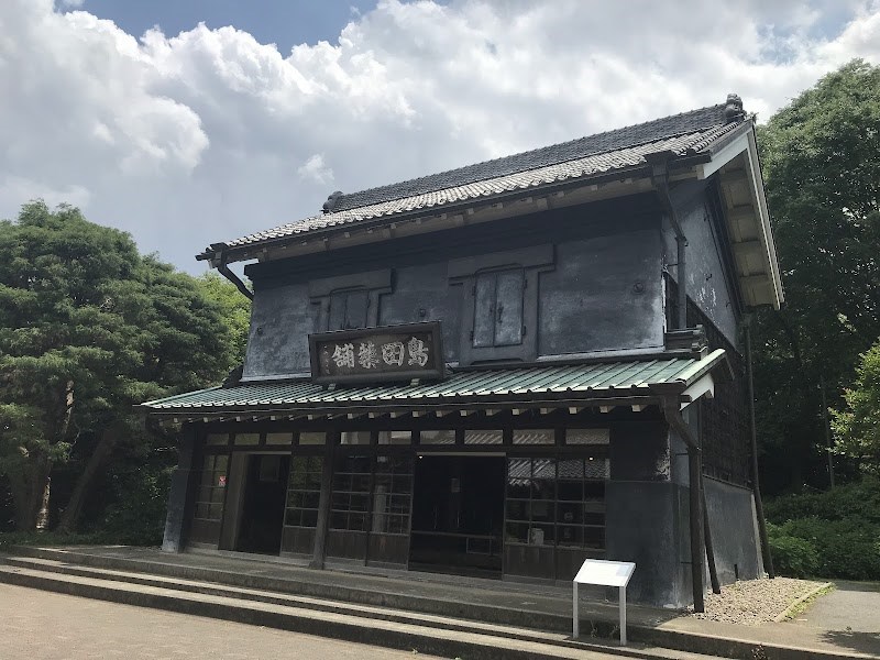 自然を満喫できる穴場スポット・・(@{Type=card; Url=https://test.futofura.com/spot/fuchu_kyodonomori/; FinalUrl=https://test.futofura.com/spot/fuchu_kyodonomori/; Title=府中市郷土の森博物館 | 穴場おでかけスポット検索メディア【ふとふらっと】; SiteName=穴場おでかけスポット検索メディア【ふとふらっと】; Description=; ImageUrl=https://test.futofura.com/wp-content/uploads/2026/05/AJRVUZN-mP96PLG04uquIDVn2c-vUxkUdAlsWjaMDg7lwU3Ji3lFrbfHmrZ4LwYRevSmdfYl4ABw-qqKbpM3JyFa8v076pi9X-uORE6jUjPEfOSS8u6fKo4PUi_svvYXlIphTgIlUEHyo9EjpaSNJAs1600-w800.jpg; ImageSource=ogp; HostName=test.futofura.com}.Title)