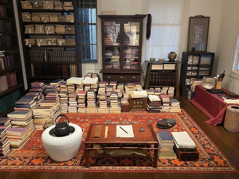 新宿区立漱石山房記念館・・(@{Type=card; Url=https://test.futofura.com/spot/souseki_kinenkan/; FinalUrl=https://test.futofura.com/spot/souseki_kinenkan/; Title=新宿区立漱石山房記念館 | 穴場おでかけスポット検索メディア【ふとふらっと】; SiteName=穴場おでかけスポット検索メディア【ふとふらっと】; Description=; ImageUrl=https://test.futofura.com/wp-content/uploads/2026/02/AJRVUZO6unHfVEGx-P-8lKekqnAzHrPdIbZaq3fZ1vJ9g4UEx_FiQlUWcVjtmiKxS-iCieTHmYY8JZAtNKJlbwS-k-ZbCvv2ho7Qp3e2O7_LVXmvGZyJMHV9rRK-CkTQiwTbD1uLCK2MoEUYfSwvRAs1600-w800.jpg; ImageSource=ogp; HostName=test.futofura.com}.Title)