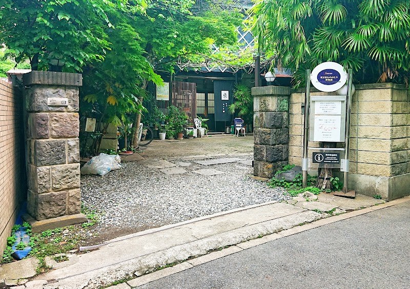 室内で楽しめる穴場スポット・・(@{Type=card; Url=https://test.futofura.com/spot/some_monogatari/; FinalUrl=https://test.futofura.com/spot/some_monogatari/; Title=東京染ものがたり博物館 | 穴場おでかけスポット検索メディア【ふとふらっと】; SiteName=穴場おでかけスポット検索メディア【ふとふらっと】; Description=; ImageUrl=https://test.futofura.com/wp-content/uploads/2026/02/AJRVUZMXbfqn5tI5PZF4JV8_sHS-FydV24paQ3Xpg0JLka3befHFd6bfM0MBgT99IfqRLiZduA3Jww8ZtbNdpqm53nANPg0O6gJ6LY4CbZZ6kNQthCd8UpSjdiBMS6sM2obm1sv2L1U48irnAnDus1600-w800.jpg; ImageSource=ogp; HostName=test.futofura.com}.Title)