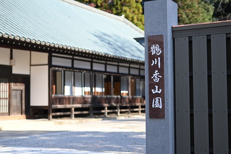 親子でのびのび過ごせる！東京の屋外遊び場・公園スポット・・(@{Type=card; Url=https://test.futofura.com/spot/tsurukawa_kagoyamaen/; FinalUrl=https://test.futofura.com/spot/tsurukawa_kagoyamaen/; Title=鶴川香山園 | 穴場おでかけスポット検索メディア【ふとふらっと】; SiteName=穴場おでかけスポット検索メディア【ふとふらっと】; Description=; ImageUrl=https://test.futofura.com/wp-content/uploads/2026/05/ANXAkqFff1mnr0BDTq00NGrQvu28VqazlnGlZiTxOXJoCSz-JILTjEPOiLGxbg5IlQpXgDamloncz8ZupQVMOI0BczdjCcHfDRAtIS4s1600-w800.jpg; ImageSource=ogp; HostName=test.futofura.com}.Title)