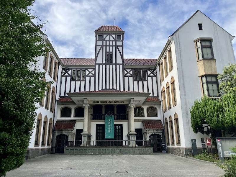 早稲田大学坪内博士記念演劇博物館・・(@{Type=card; Url=https://test.futofura.com/spot/tubouchi_engeki/; FinalUrl=https://test.futofura.com/spot/tubouchi_engeki/; Title=早稲田大学坪内博士記念演劇博物館 | 穴場おでかけスポット検索メディア【ふとふらっと】; SiteName=穴場おでかけスポット検索メディア【ふとふらっと】; Description=; ImageUrl=https://test.futofura.com/wp-content/uploads/2026/02/AJRVUZMUWW5Uze1wZxa02ipEjbHXn1MlKWa_8LIOz1Ok2xm8Xfu7R12Ccn4LT3wAsvPhuMtS1LqBLwmtL-tpWtRBFDRCtAgPM81VTQgN10Rn1JWCCAgmazut8puLhXensrD8j04HIfENK6bAjgmyuAs1600-w800.jpg; ImageSource=ogp; HostName=test.futofura.com}.Title)